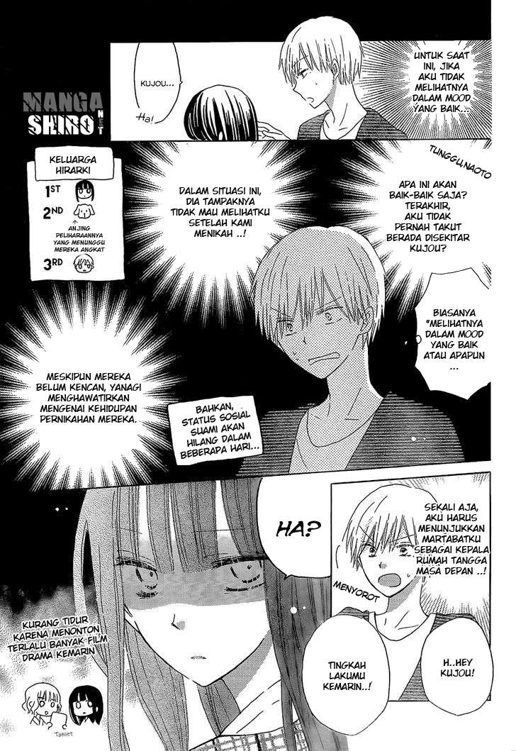 Last Game Chapter 46 - halaman 10
