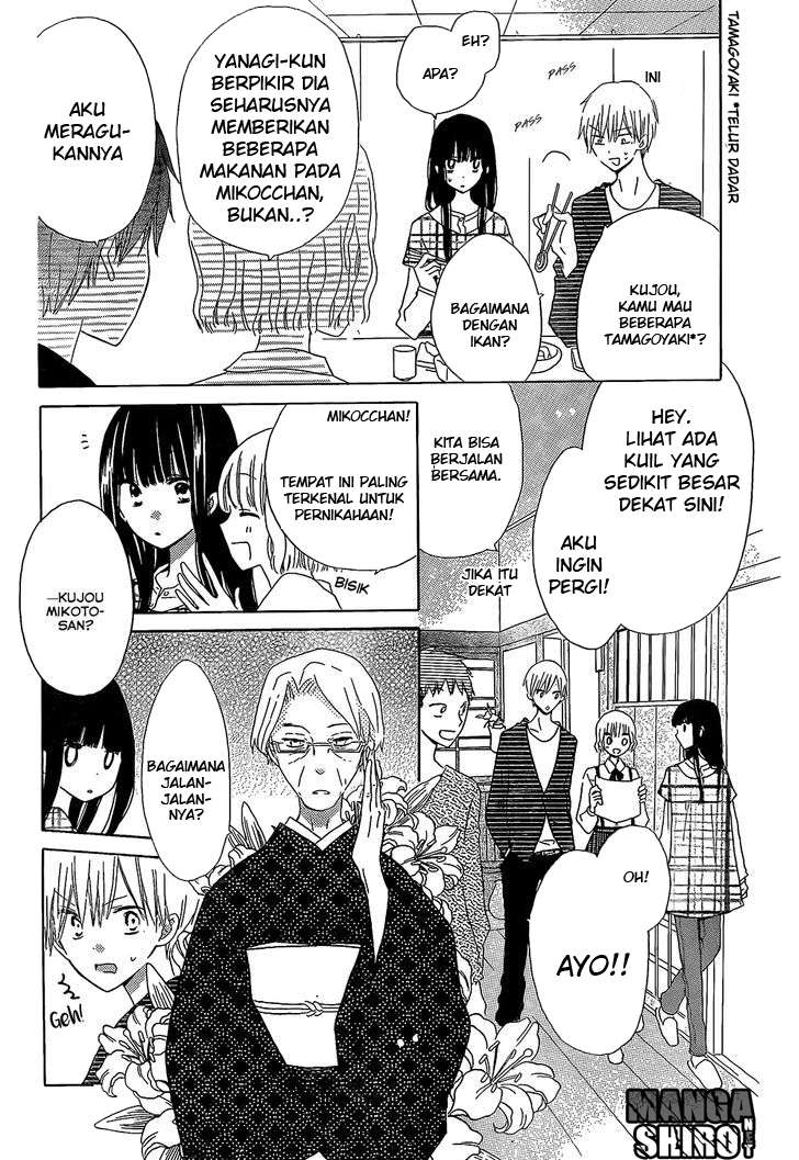 Last Game Chapter 46 - halaman 11