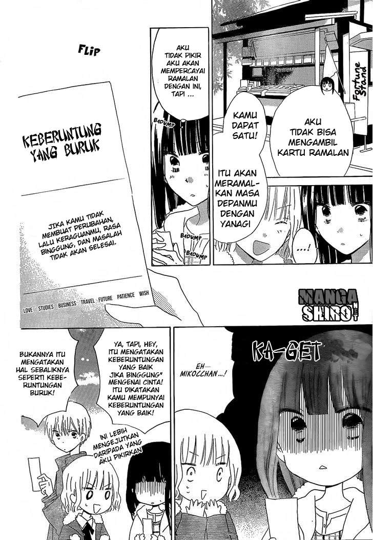 Last Game Chapter 46 - halaman 15