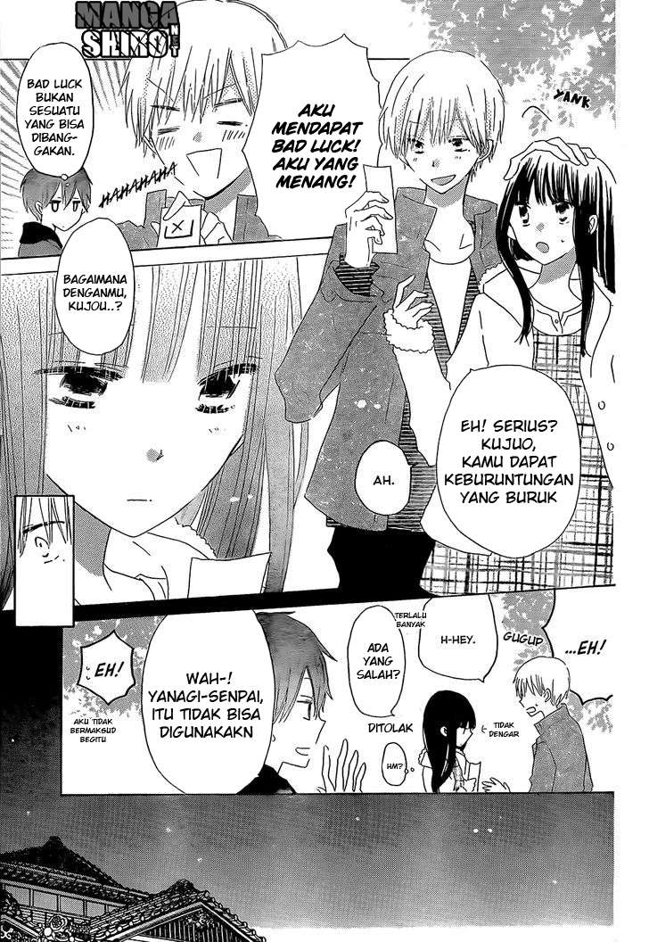 Last Game Chapter 46 - halaman 16
