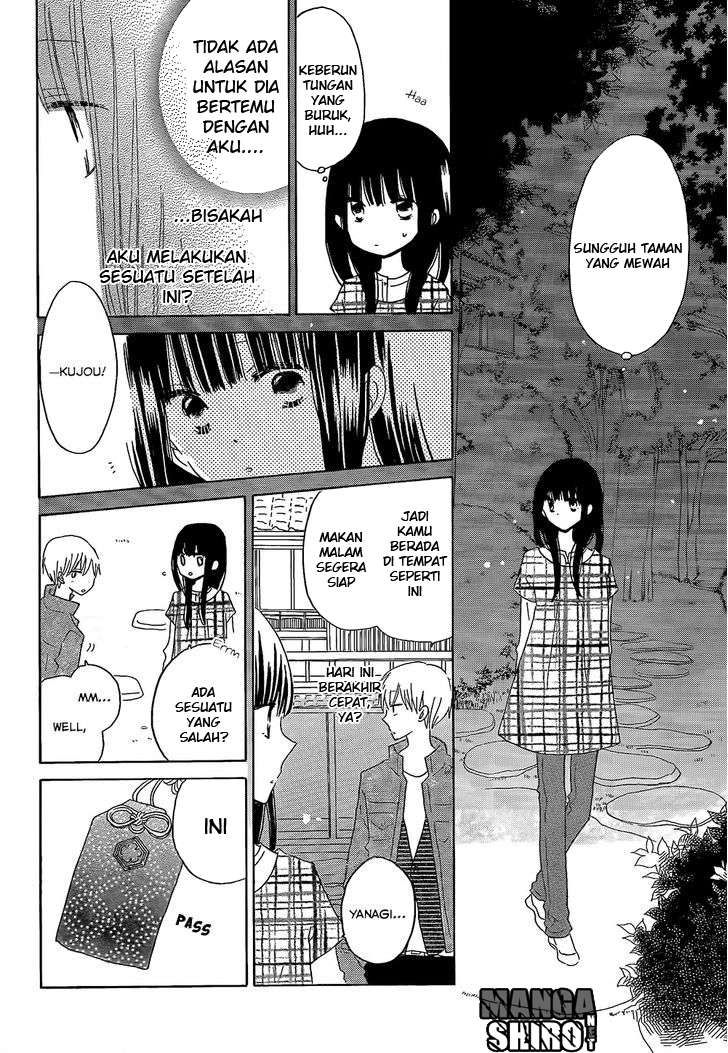 Last Game Chapter 46 - halaman 17