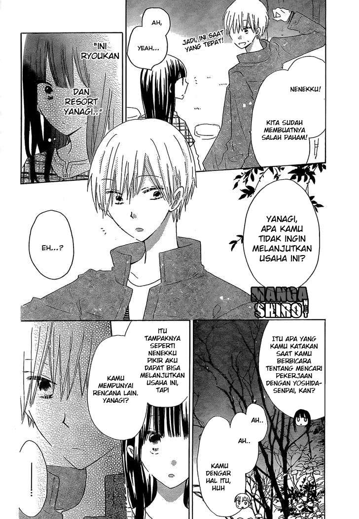 Last Game Chapter 46 - halaman 19