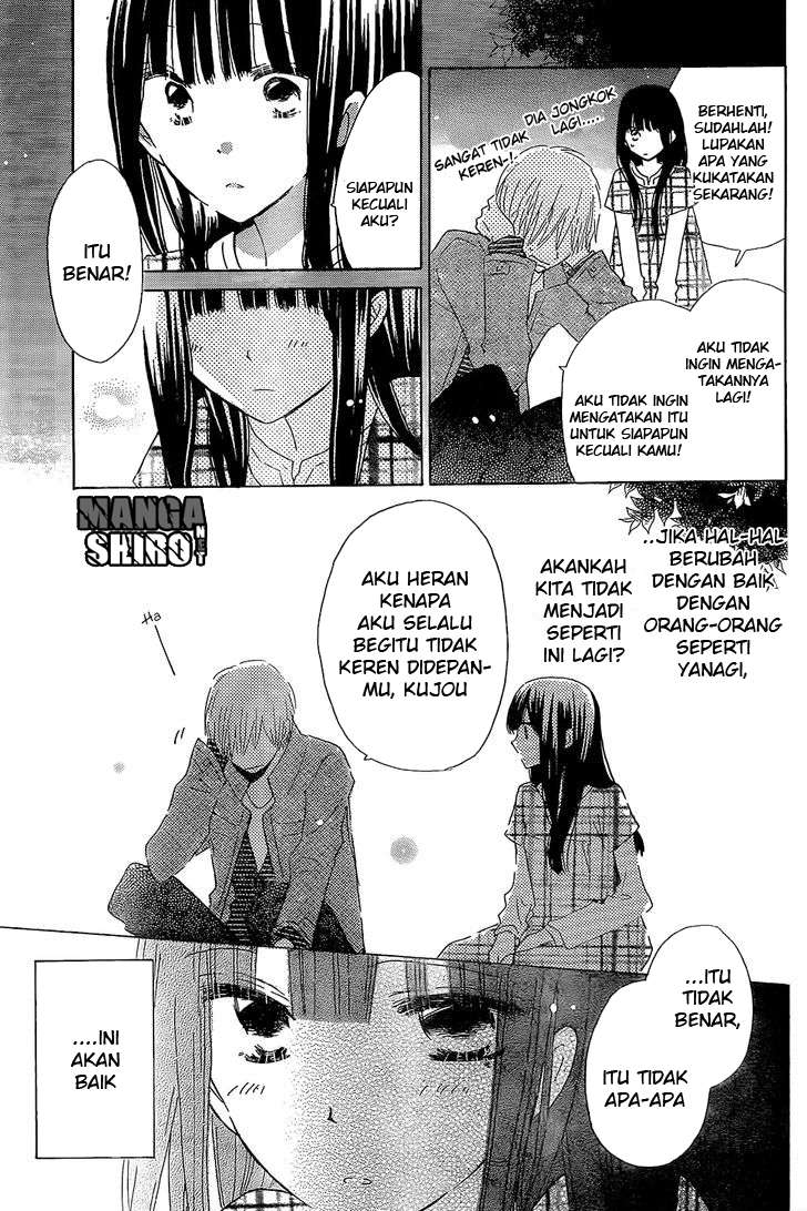 Last Game Chapter 46 - halaman 22