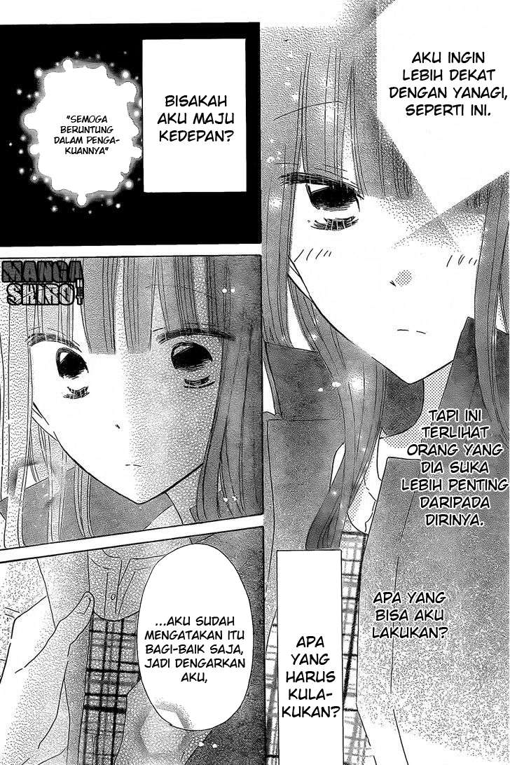Last Game Chapter 46 - halaman 26