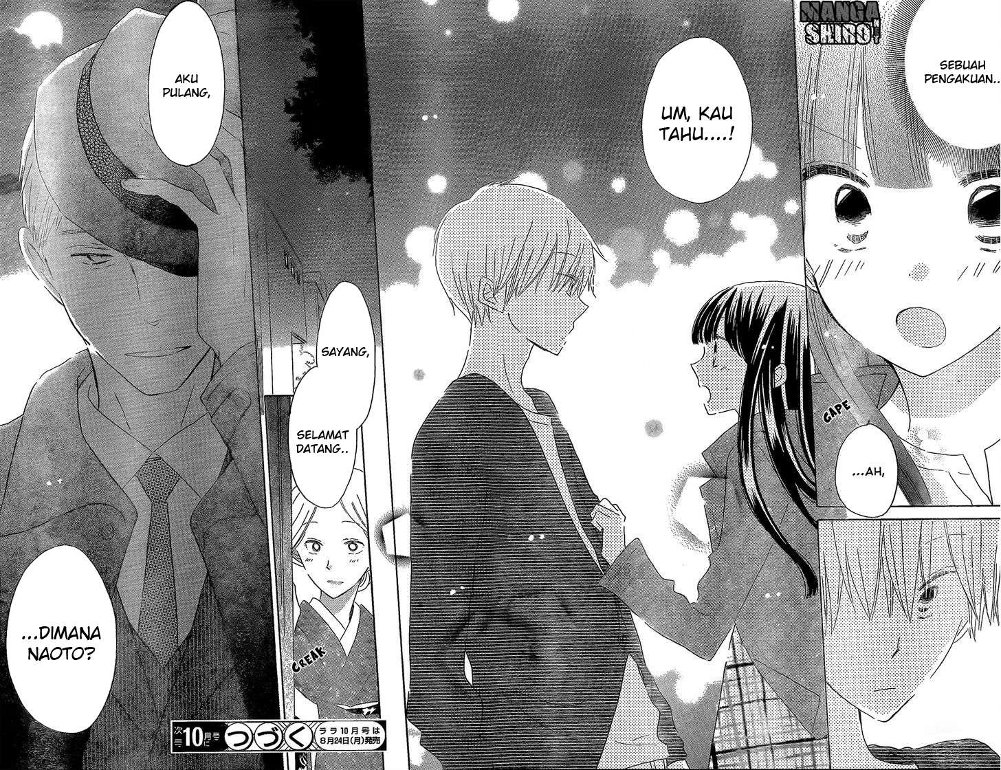 Last Game Chapter 46 - halaman 29