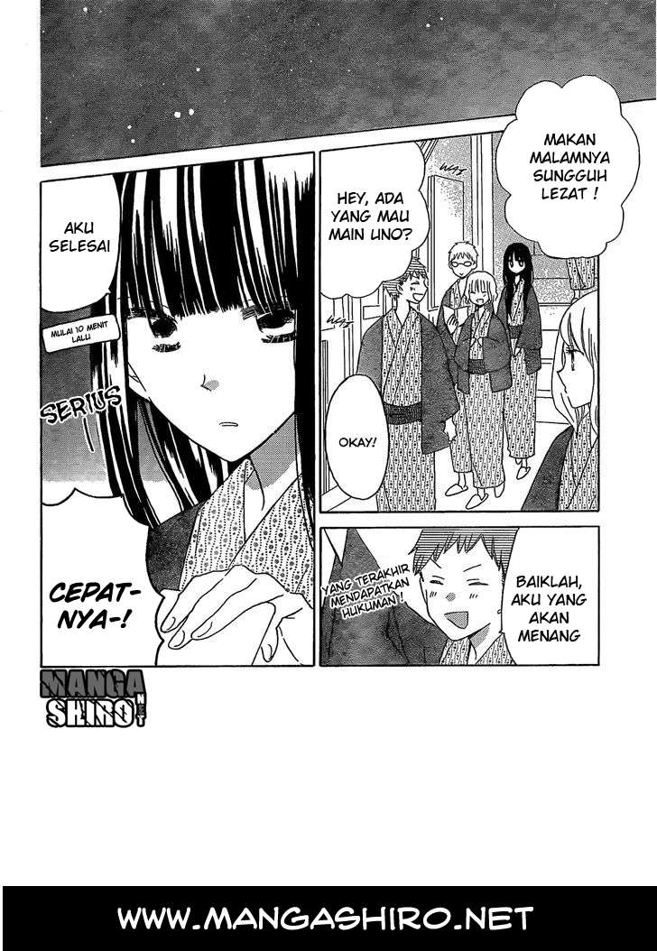 Last Game Chapter 46 - halaman 3