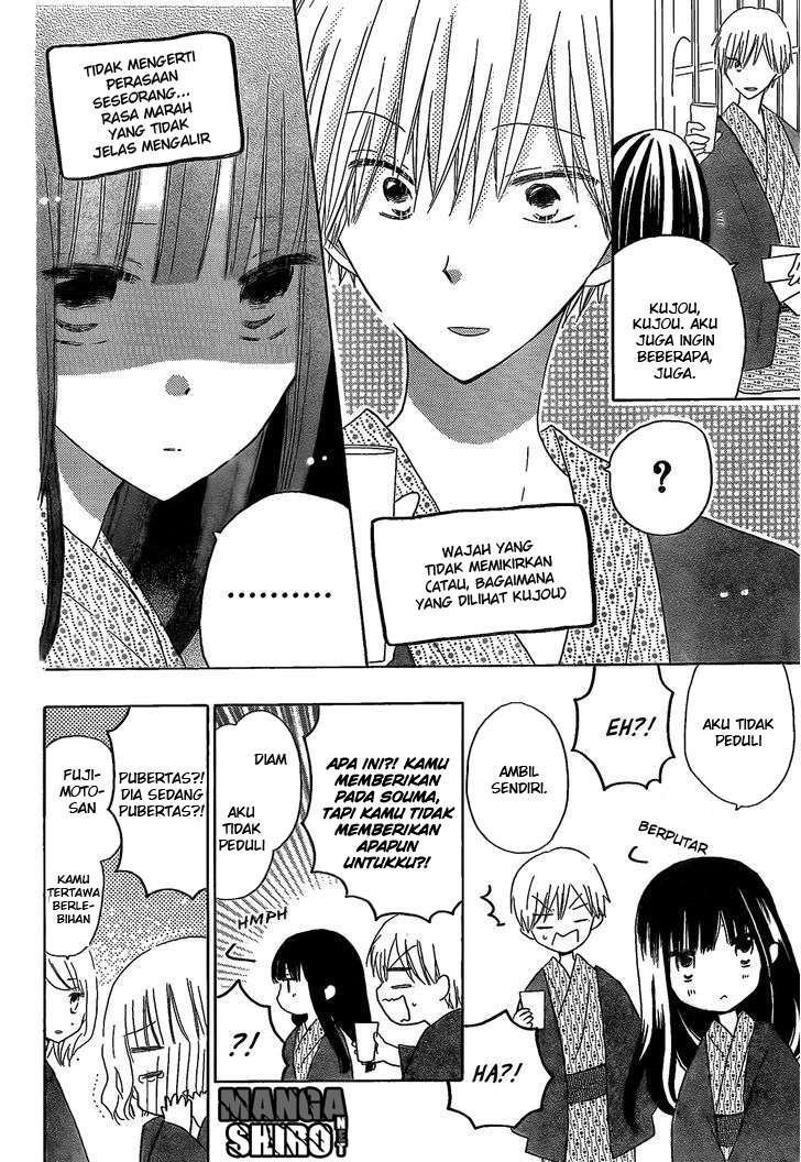 Last Game Chapter 46 - halaman 5