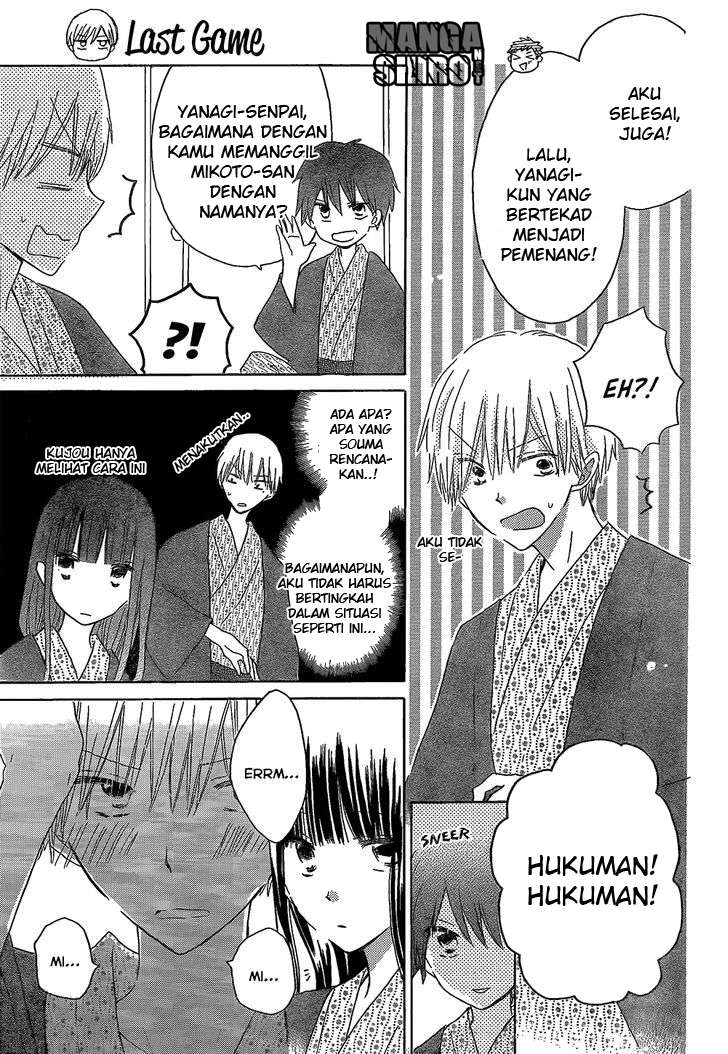 Last Game Chapter 46 - halaman 6