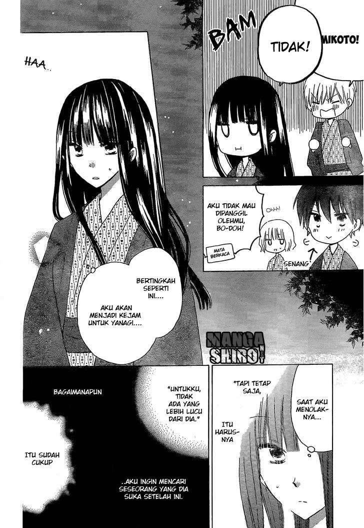 Last Game Chapter 46 - halaman 7