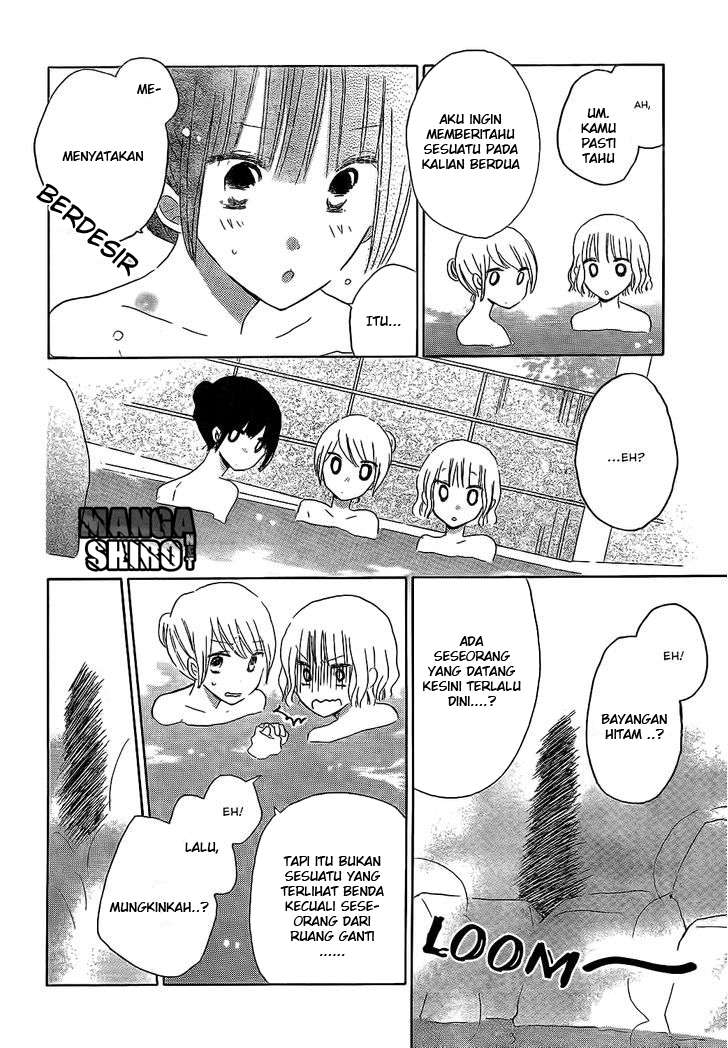 Last Game Chapter 47 - halaman 11