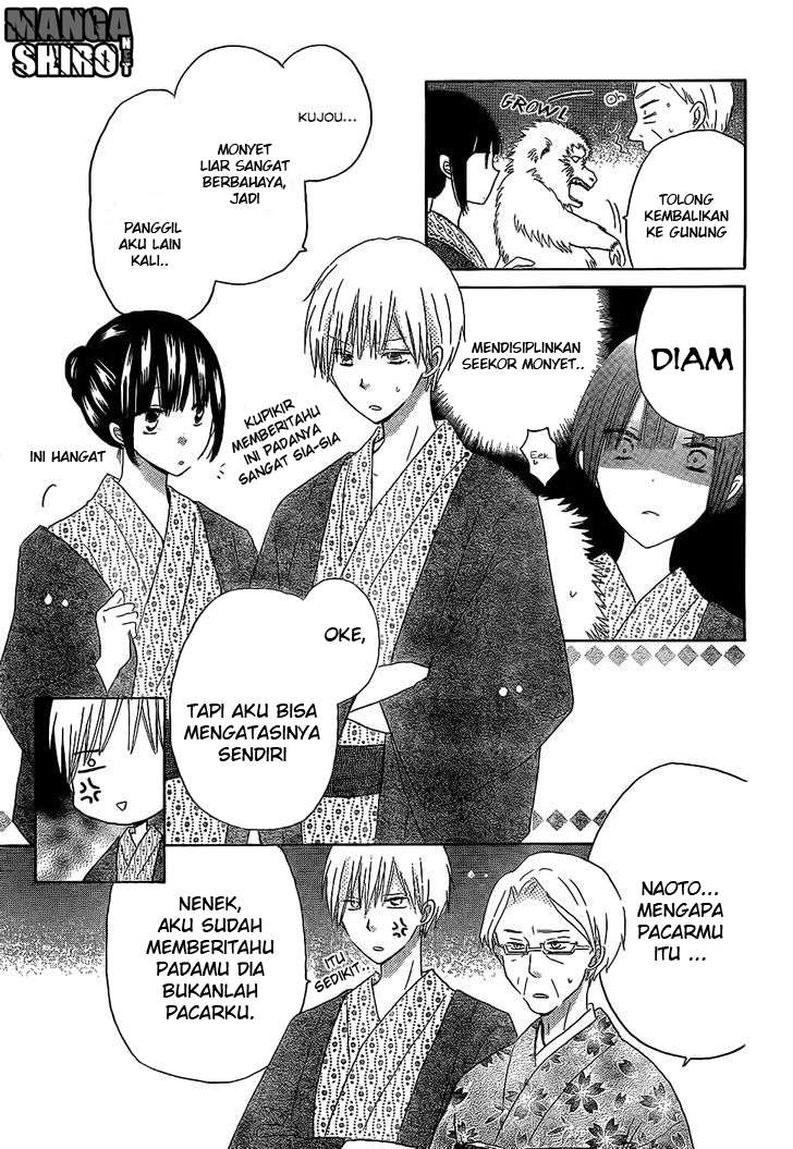 Last Game Chapter 47 - halaman 14