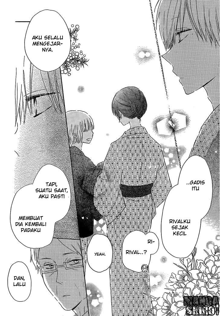 Last Game Chapter 47 - halaman 15