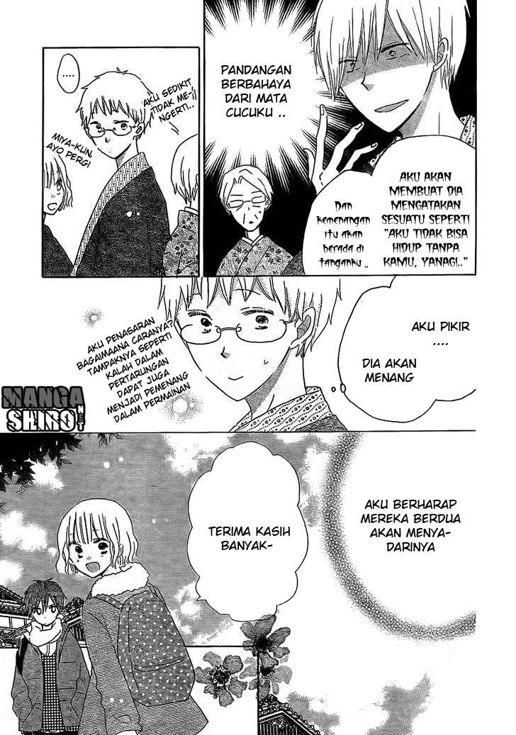 Last Game Chapter 47 - halaman 16