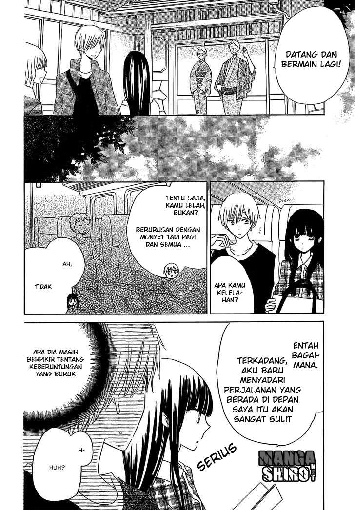 Last Game Chapter 47 - halaman 17