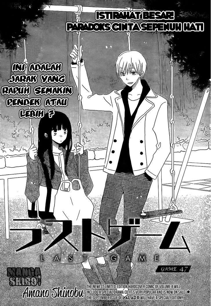 Last Game Chapter 47 - halaman 2