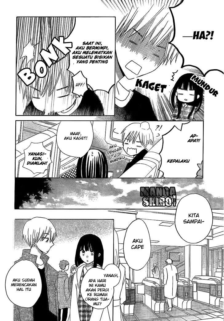 Last Game Chapter 47 - halaman 22