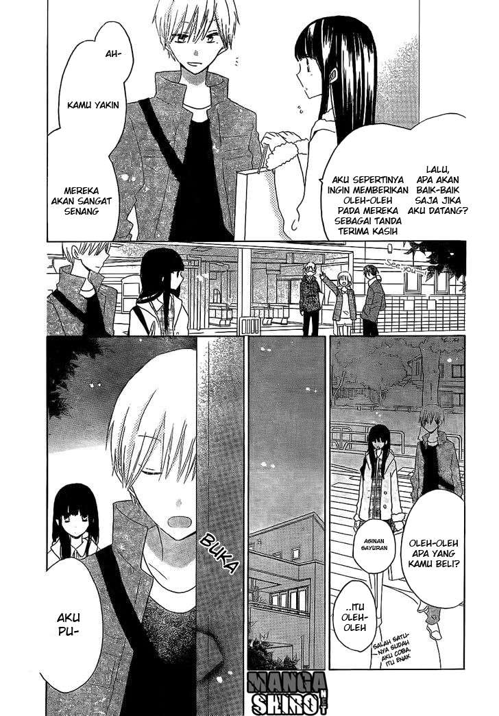 Last Game Chapter 47 - halaman 23