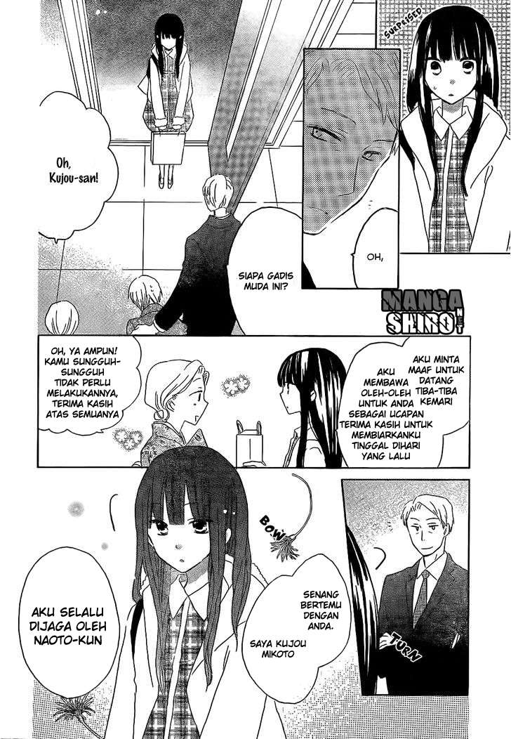 Last Game Chapter 47 - halaman 26