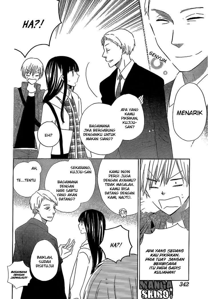 Last Game Chapter 47 - halaman 28
