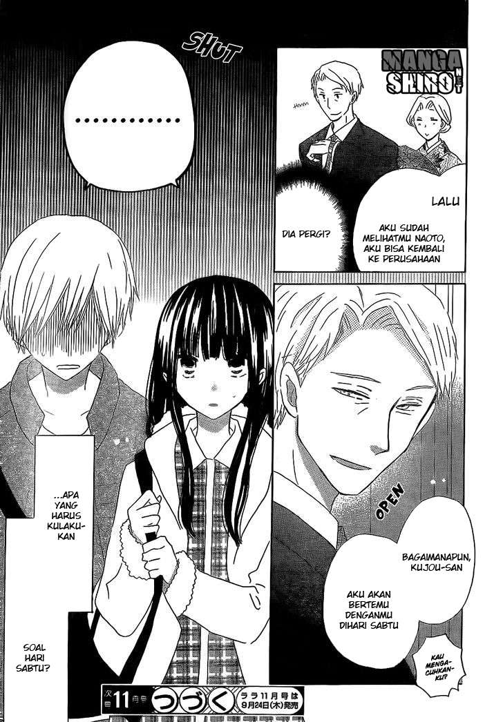 Last Game Chapter 47 - halaman 29