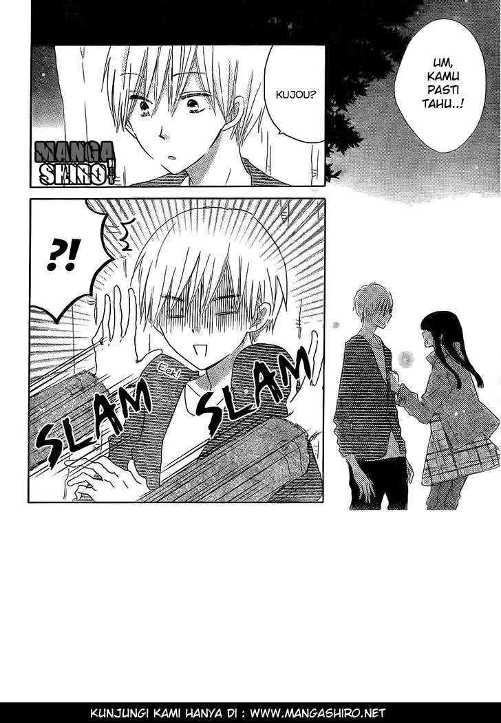 Last Game Chapter 47 - halaman 3