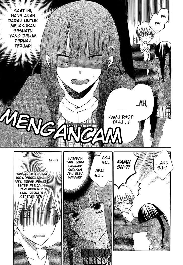 Last Game Chapter 47 - halaman 4