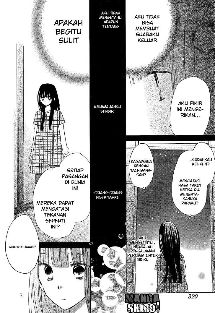 Last Game Chapter 47 - halaman 7