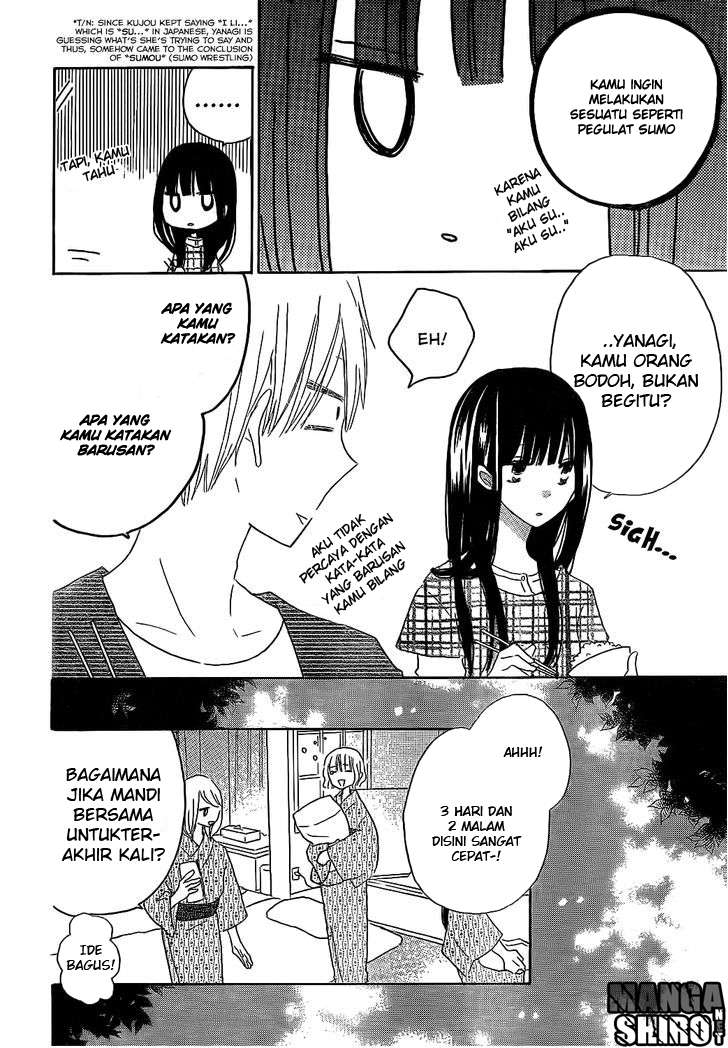Last Game Chapter 47 - halaman 9