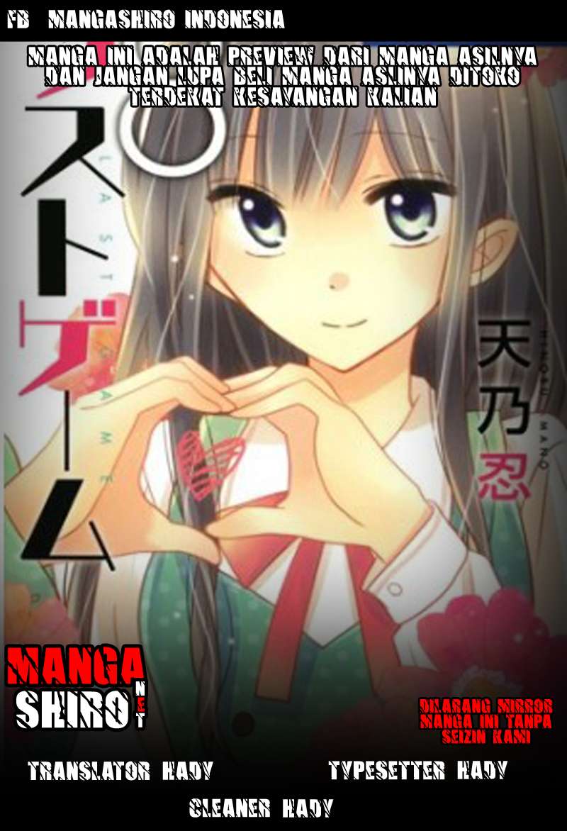 Last Game Chapter 48 - halaman 1