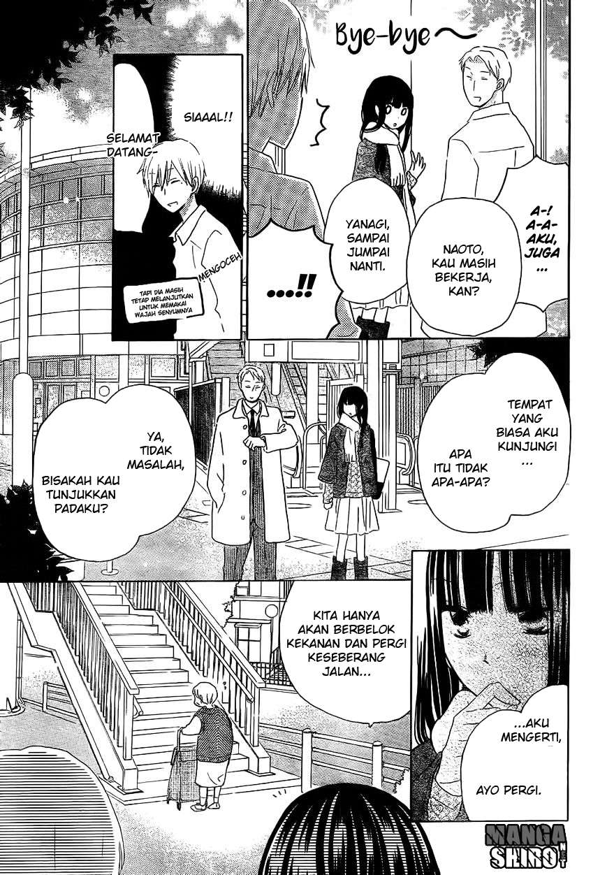 Last Game Chapter 48 - halaman 10