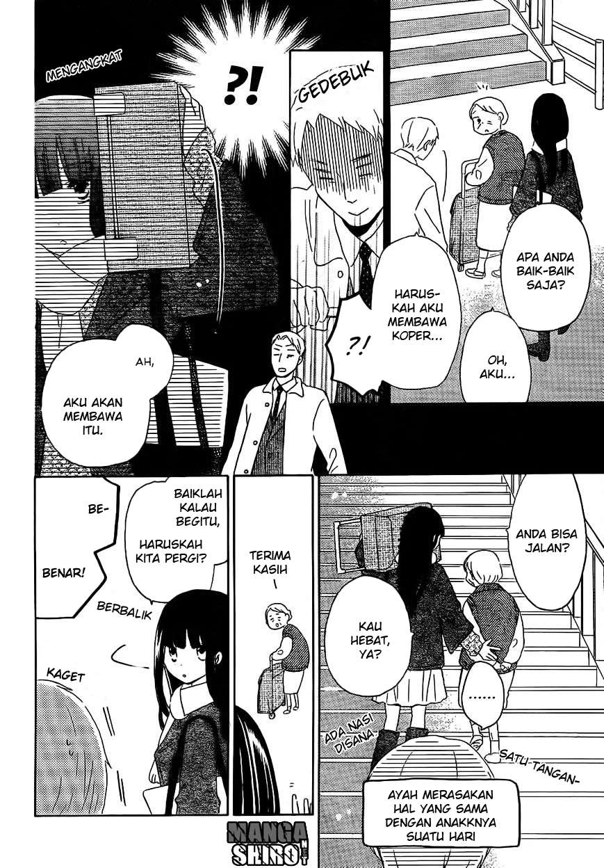 Last Game Chapter 48 - halaman 11