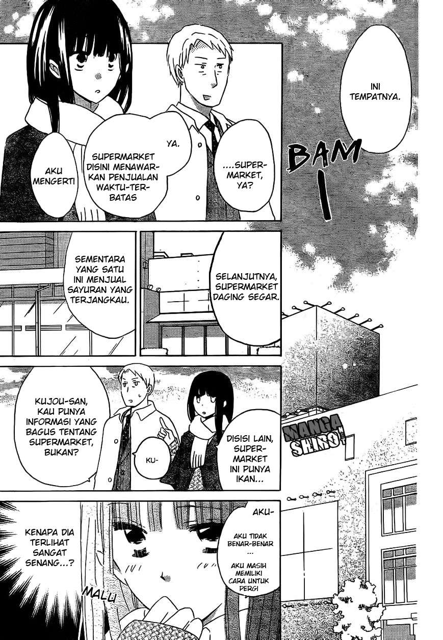 Last Game Chapter 48 - halaman 12