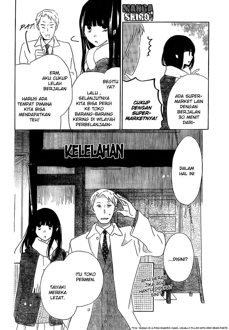 Last Game Chapter 48 - halaman 13