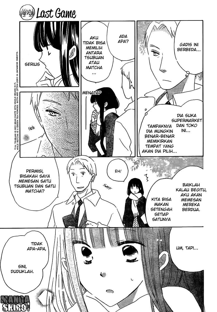 Last Game Chapter 48 - halaman 14