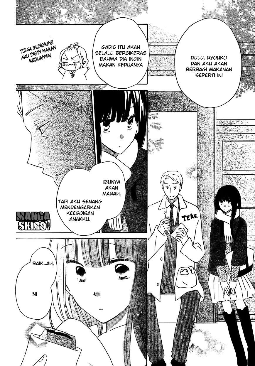 Last Game Chapter 48 - halaman 15