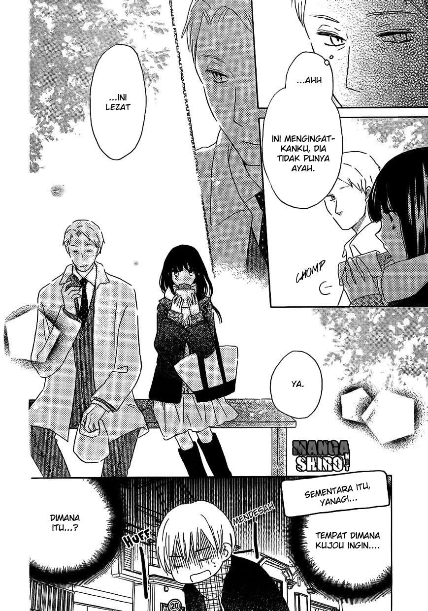Last Game Chapter 48 - halaman 17