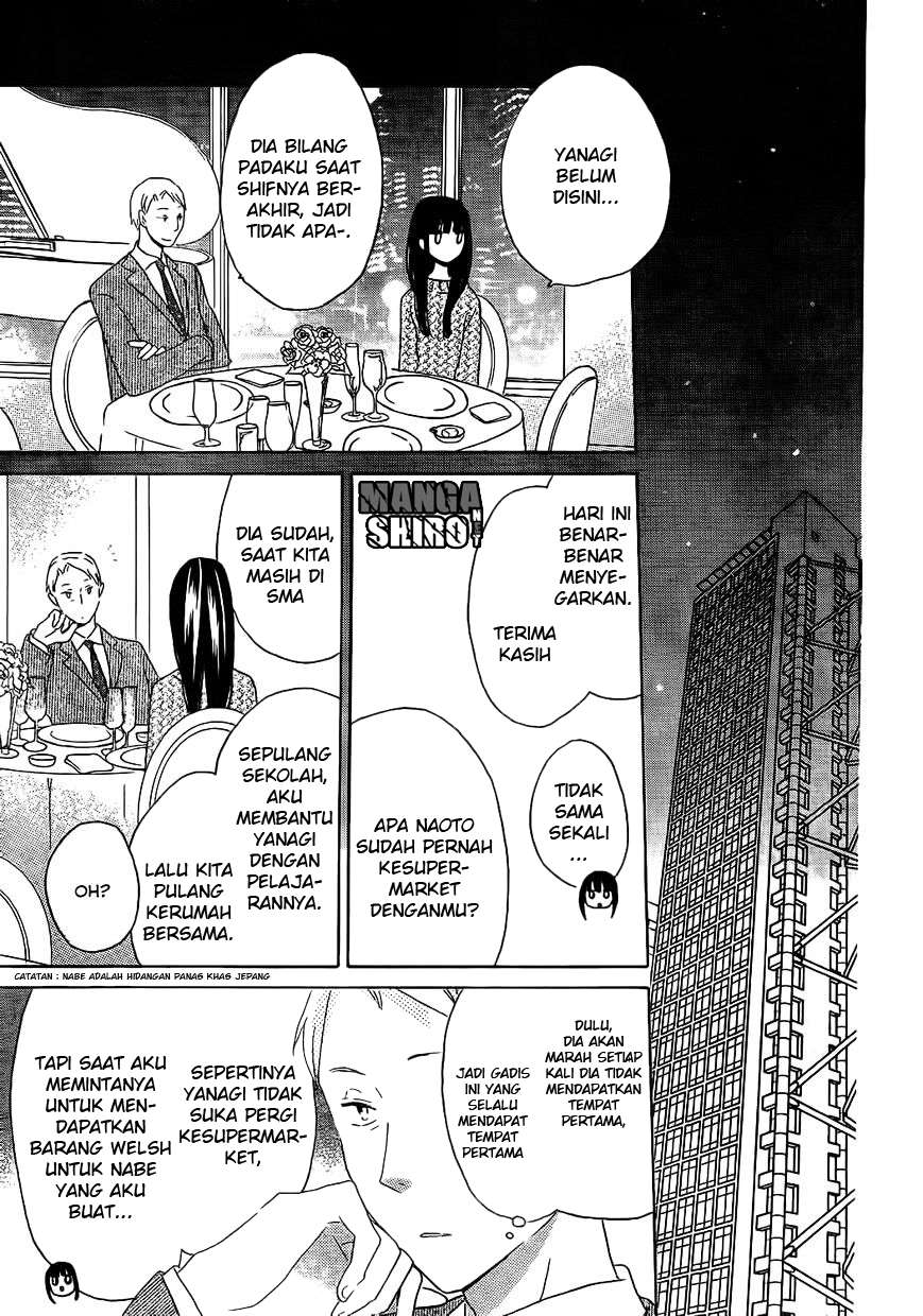 Last Game Chapter 48 - halaman 18