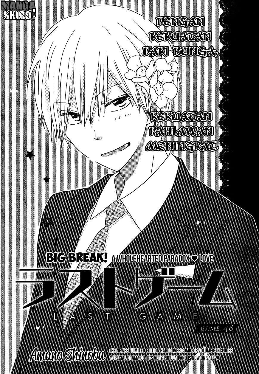 Last Game Chapter 48 - halaman 2