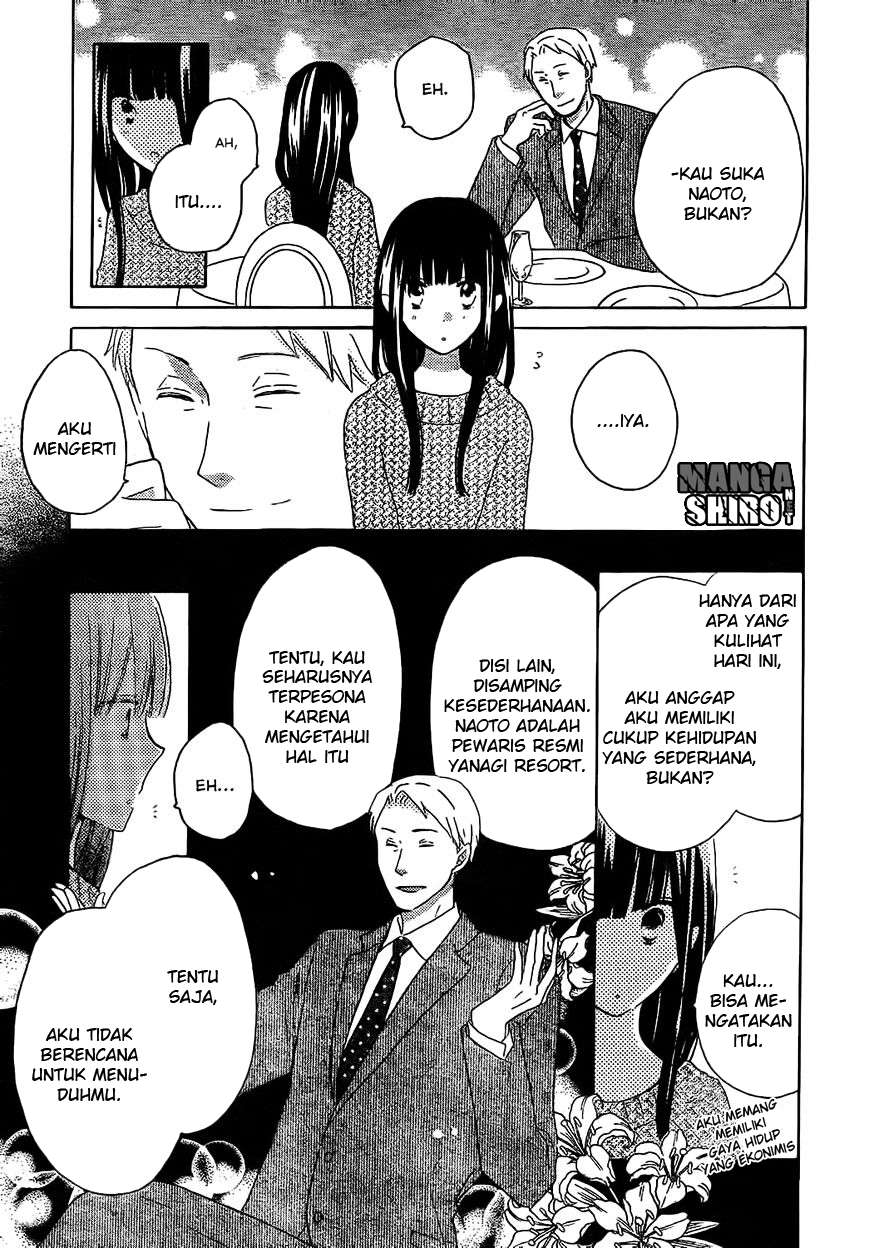 Last Game Chapter 48 - halaman 20