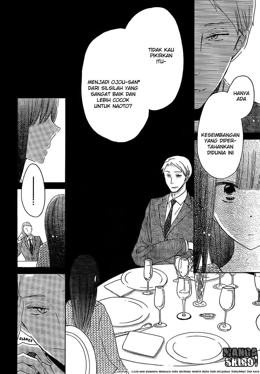 Last Game Chapter 48 - halaman 21