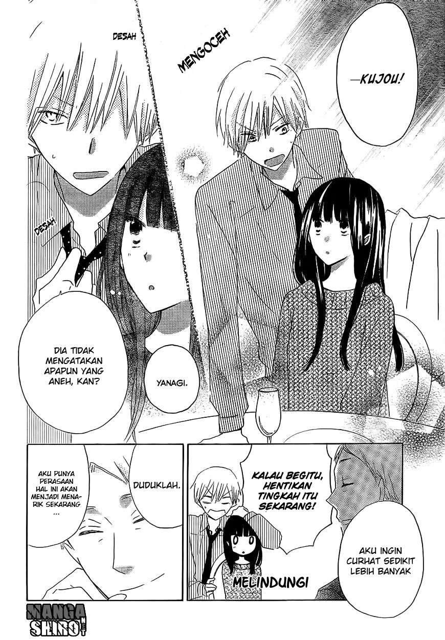 Last Game Chapter 48 - halaman 25