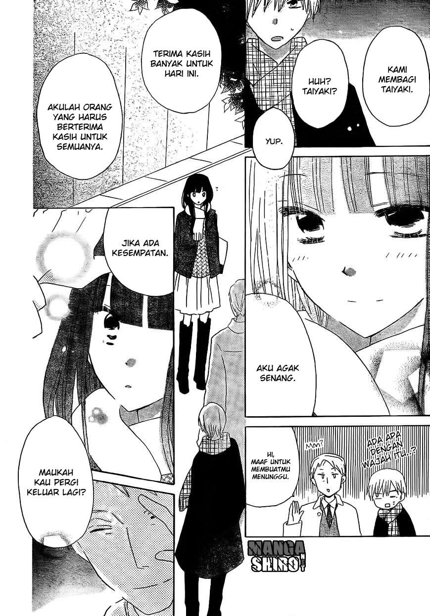 Last Game Chapter 48 - halaman 27