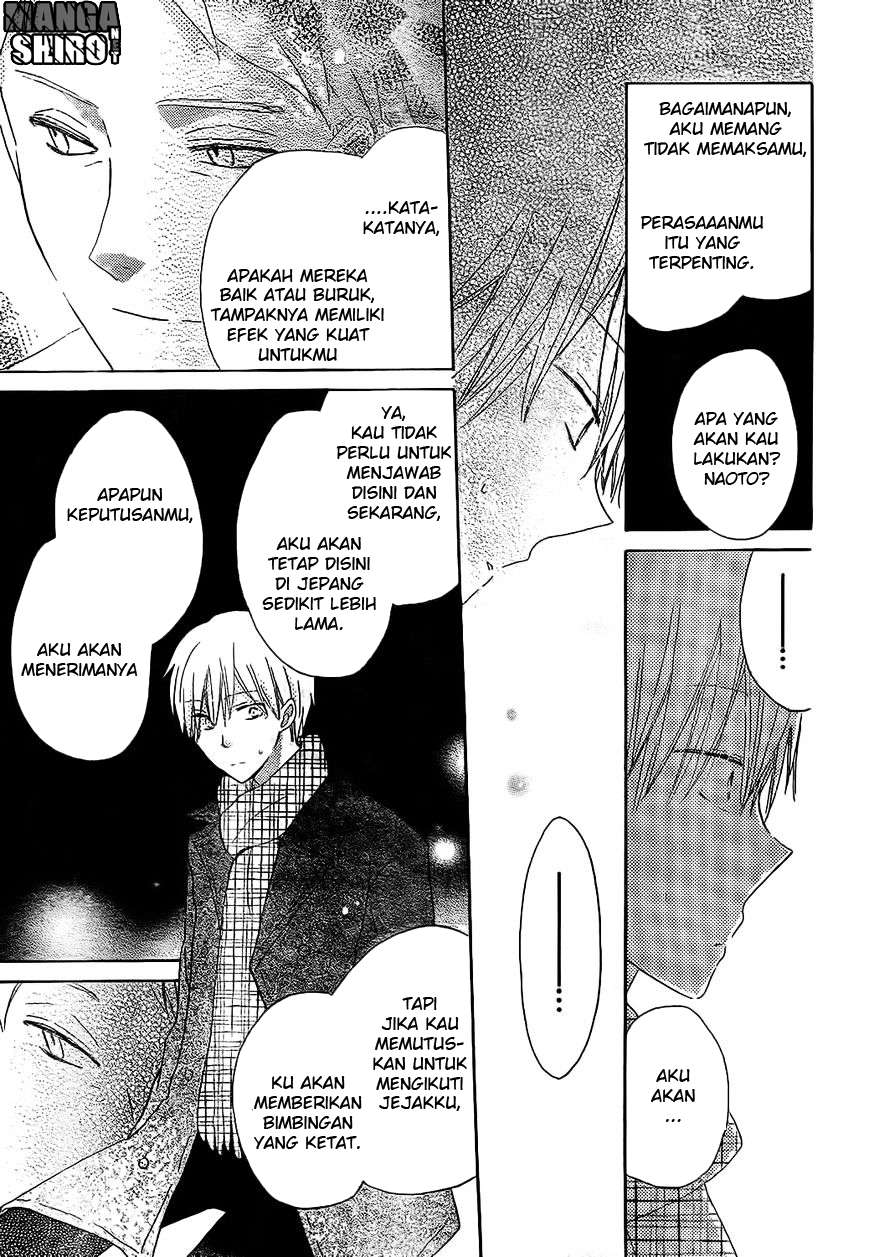 Last Game Chapter 48 - halaman 30