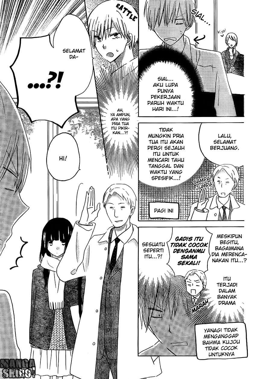Last Game Chapter 48 - halaman 4