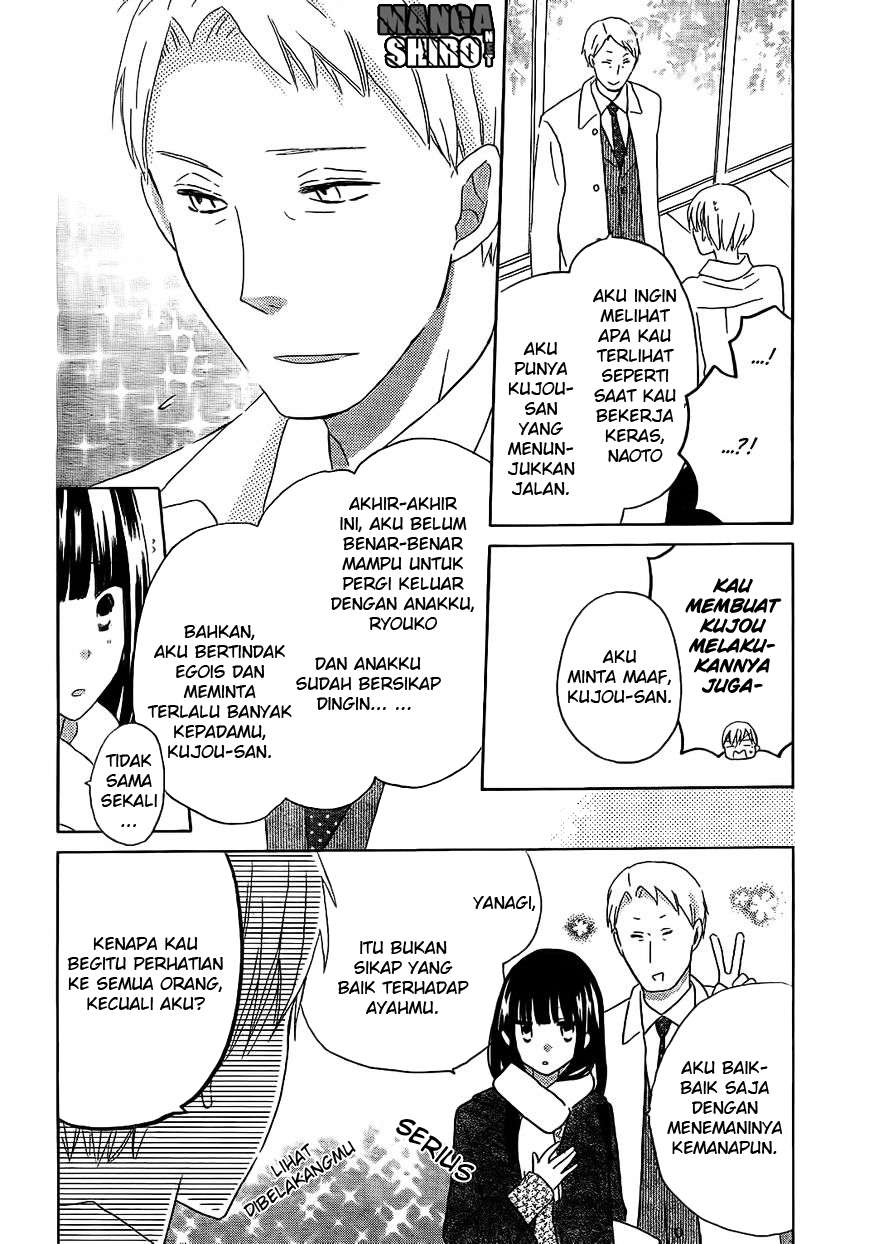 Last Game Chapter 48 - halaman 5
