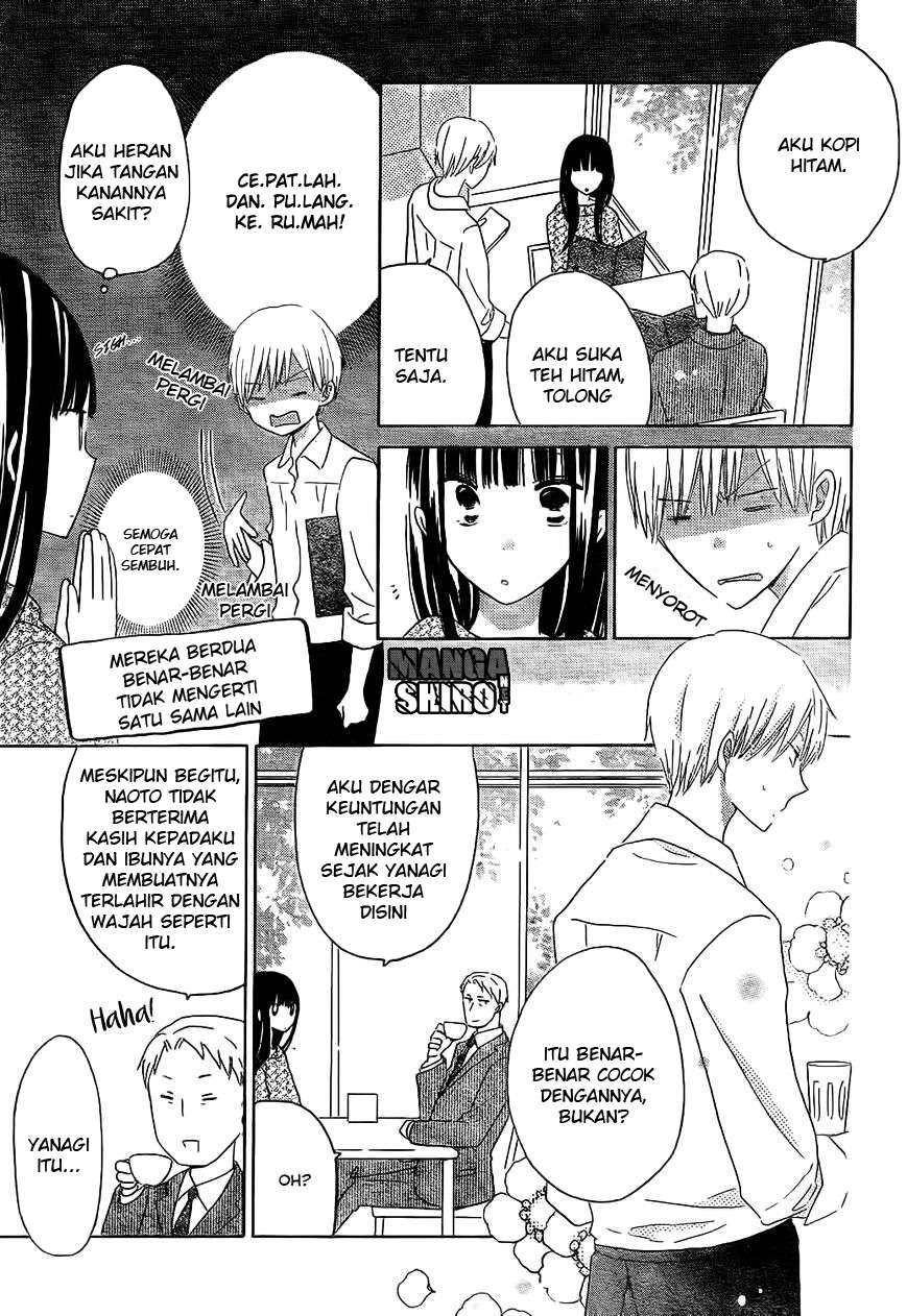 Last Game Chapter 48 - halaman 6