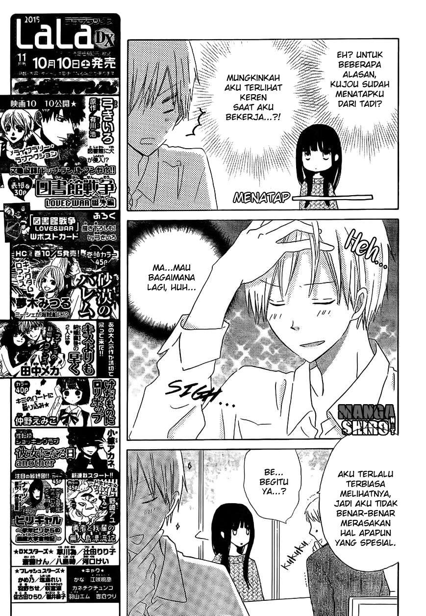 Last Game Chapter 48 - halaman 8