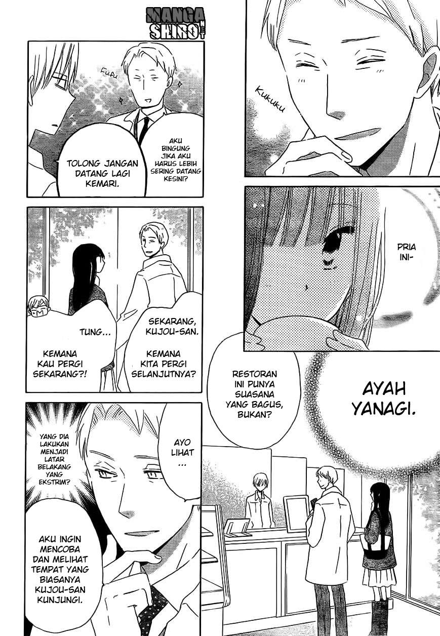 Last Game Chapter 48 - halaman 9