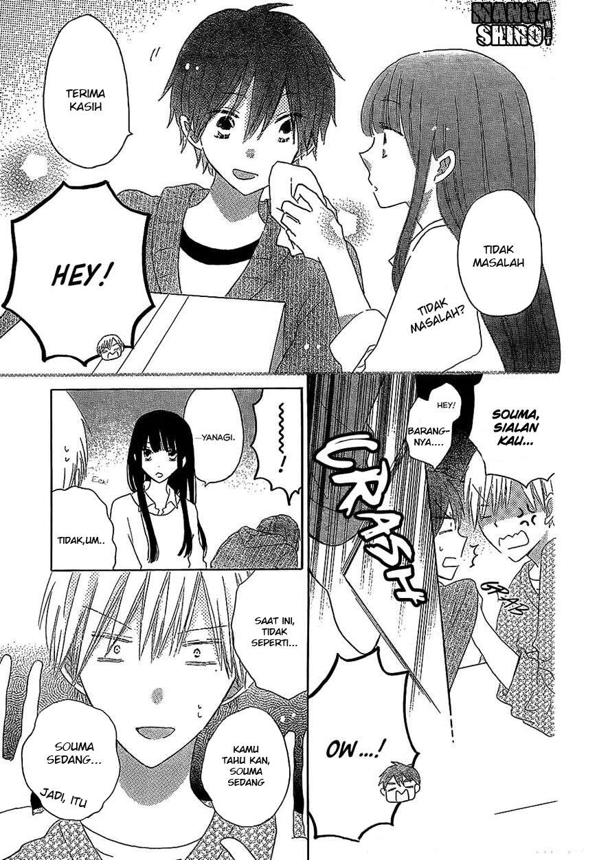 Last Game Chapter 49 - halaman 10