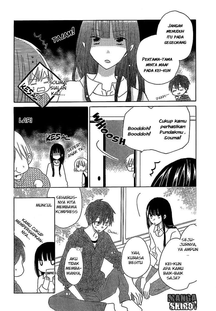 Last Game Chapter 49 - halaman 11